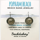 Popham Beach Maine Sand Jewelry Beachdashery